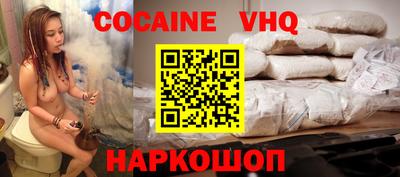 круглые Нальчик