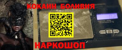 метамфетамин Нарткала