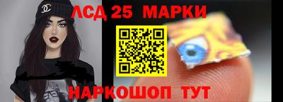 метамфетамин Нарткала