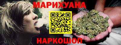 таблы Наро-Фоминск