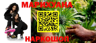 метамфетамин Нарткала