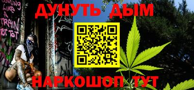 круглые Нальчик