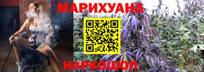 таблы Наро-Фоминск