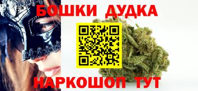 круглые Нальчик