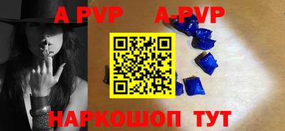 круглые Нальчик