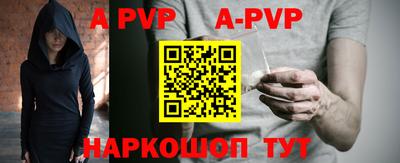 круглые Нальчик