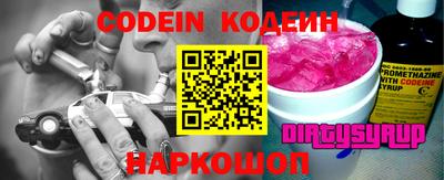 круглые Нальчик