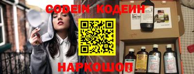 круглые Нальчик
