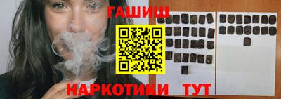 круглые Нальчик