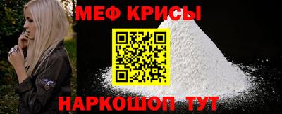 круглые Нальчик